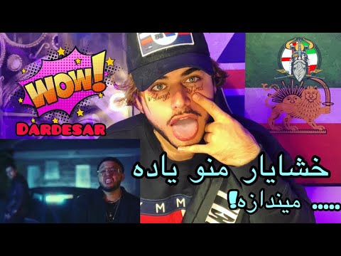 CATCHYBEATZ x BEHZAD LEITO - DARDESAR - OFFICIAL MUSIC VIDEO ( 🇬🇧 BRITISH REACTION - ETESALI ALBUM )