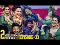 Podu DD Pugazh S 1st Ever LIVE Comedy Act DD S Super Cute Dance Moves WOW