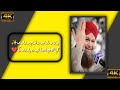4K Shah E Meraj New Whatsapp Status Owais Raza Qadri 2023 Shah E Meraj Status Qadir Status