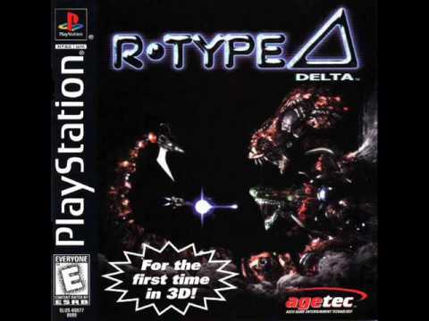 Fave VGM #141: "Stage 7 (Fate)" ~ Hiroshi Ebihara, et al.