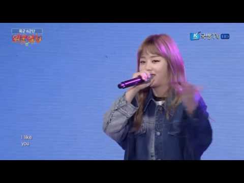 위문열차 - 키썸