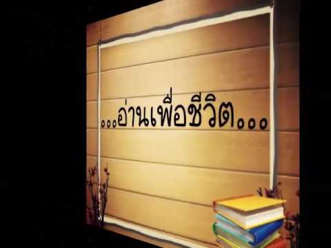 สาววิดีโอหลังจากเชื้อโรค อวัยวะ aphrodisiacs