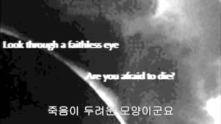 Download lagu Muse   Thoughts of a Dying Atheist Lyrics KOR SUB 한글자막 mp3