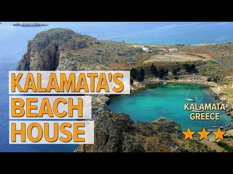 Kalamata's Beach House hotel review | Hotels in Kalamata | Greek Hotels