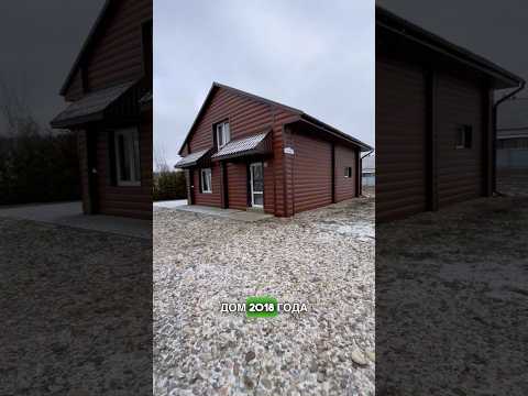 Купить дом, д. Слобода, ул. Сосновая (Минский р-н, Минская область)