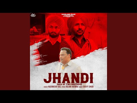 Jhandi - Saga Of Two Brothers
