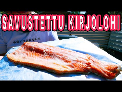 SAVUSTETTU KIRJOLOHI