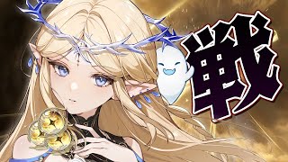 【鳴潮 / Wuthering Waves】カルテジア3凸を目指した漂泊者の末路【ゆっくり実況】