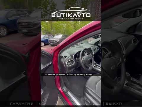 фото chevrolet equinox iii 0