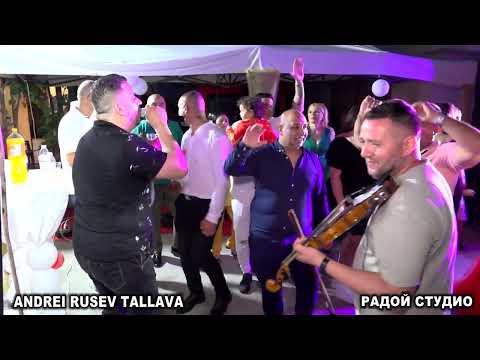 ANDREI RUSEV TALLAVA 2022