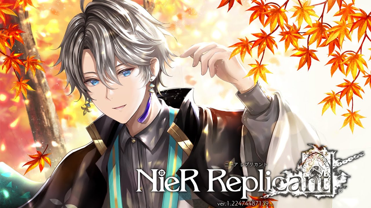 【 NieR Replicant ver.1.22474487139... 】すべてを失っても、まだ戦う #5【甲斐田晴/にじさんじ】