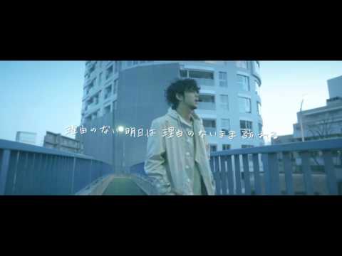 夜明け /  Hello Sleepwalkers