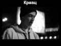 Новый русский рэп (НОВАЯ ВОЛНА).avi 