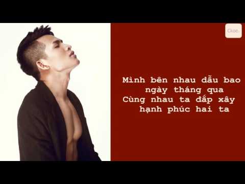 Và em có biết - Quốc Thiên