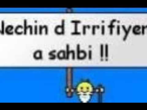 Inna - Sun is up  ( Amàzigh Version ) - Created by Mighis