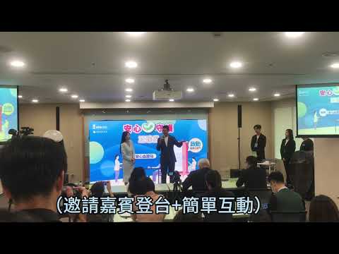 焦糖（Laraine） 影音