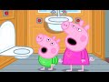 Peppa Pig Official Channel Peppa Pig S Bedtime On A Train Kids Videos