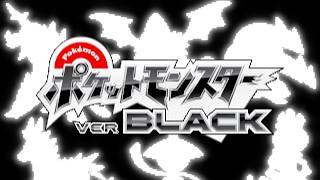 「伝説降臨！？リュウラセンの塔！！▼」 ／ ポケットモンスター ver. "BLACK" #7
