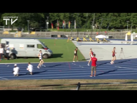 U23-DM der Leichtathleten in Heilbronn 2018. Livestream, Tag 1