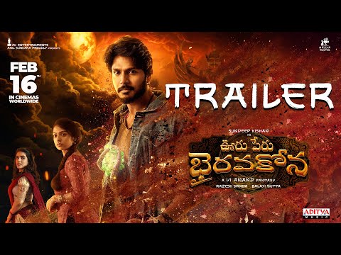 Ooru Peru Bhairavakona Trailer