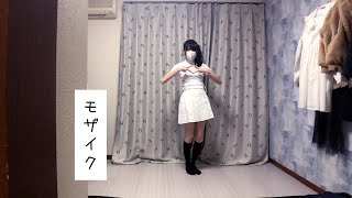 【みなか】CH4NGE【踊ってみた】