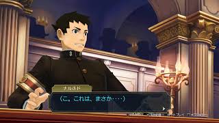 【大逆転裁判1】逆転裁判シリーズ！大正でも無罪を勝ち取れ！#12