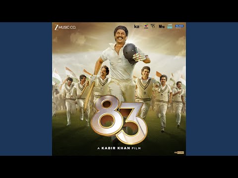 Lehra Do Film Version