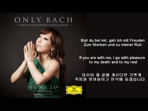 download lagu mp3 mp4 Bist Du Bei Mir Lyrics, download lagu Bist Du Bei Mir Lyrics gratis, unduh video klip Bist Du Bei Mir Lyrics