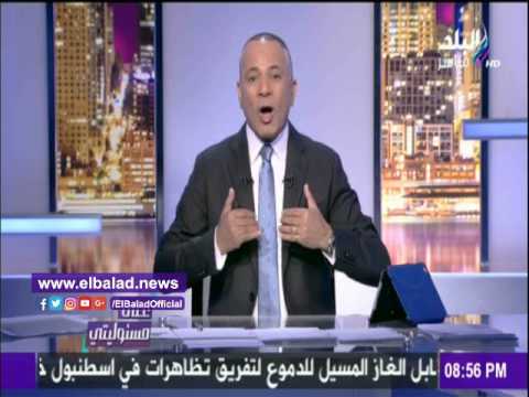 صدى البلد أحمد موسي يشكر قيادات الجيش المصري بسبب حلقة « جبل الحلال »