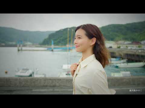 甑島断崖クルーズ旅行イメージ