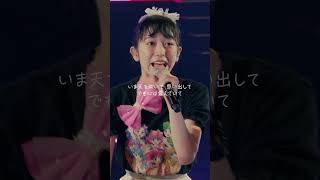 「Sora」 #行くぜとき宣横アリ ❤️🔥 #メカバース少年とロボット #小泉遥香 #グローバル主題歌 #tokisen #shorts