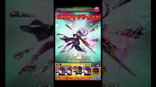 モン日ラキリザが結局リンネってことじゃ #shorts #モンスト