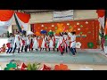 प्रेमासाठी झुकले खाली धरणी वर आकाश