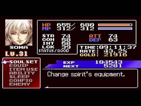 Can you beat Castlevania Aria of Sorrow by only using kicks? Part 2 2/3. So long the grind; so fun
