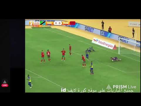 Tanzania vs Morocco Live