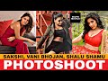 Sakshi Agarwal Vani Bhojan Shalu Shamu Photoshoot Video Tamil Actress Photoshoot Selfie Moonji