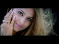 Jabilammavo Vedio Song Full Telugu Bunny Movie