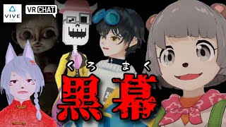 �ڤݤ�ݤ���VR�ɥå����΢¦�ڥȥ饤����֥��