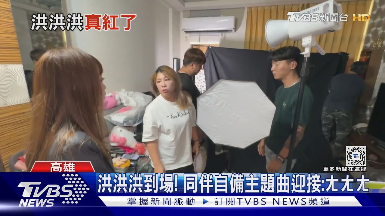 超商取件被質疑假名! 男子出示證件 你好我是「洪洪洪」