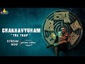 Chakravyuham The Trap Hindi Full Movie Now Streaming On Amazon Prime Video Sribalajihindimovies
