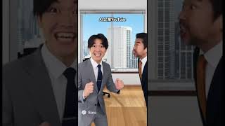 AIが考える企業YouTuber