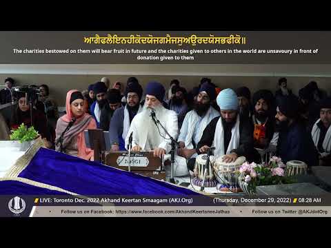 086 Bhai Harpreet Singh Jee Toronto at Toronto Dec  2022 Akhand Keertan Smaagam