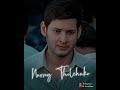 Baruvu Anukunte Baruvu Suluvu Anukunte Suluvu Whatsapp Status