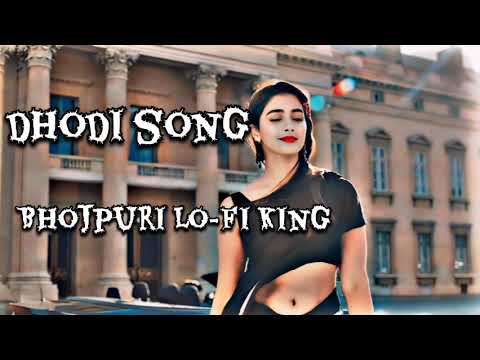 #chandan_chanchal_bhojpuri_new_video Chandan Chanchal dhodi song all Bhojpuri lo-fi song king top ak