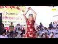 New Hot Dance Sapna Choudhary Super Hit Video Song Inaya Mix Video