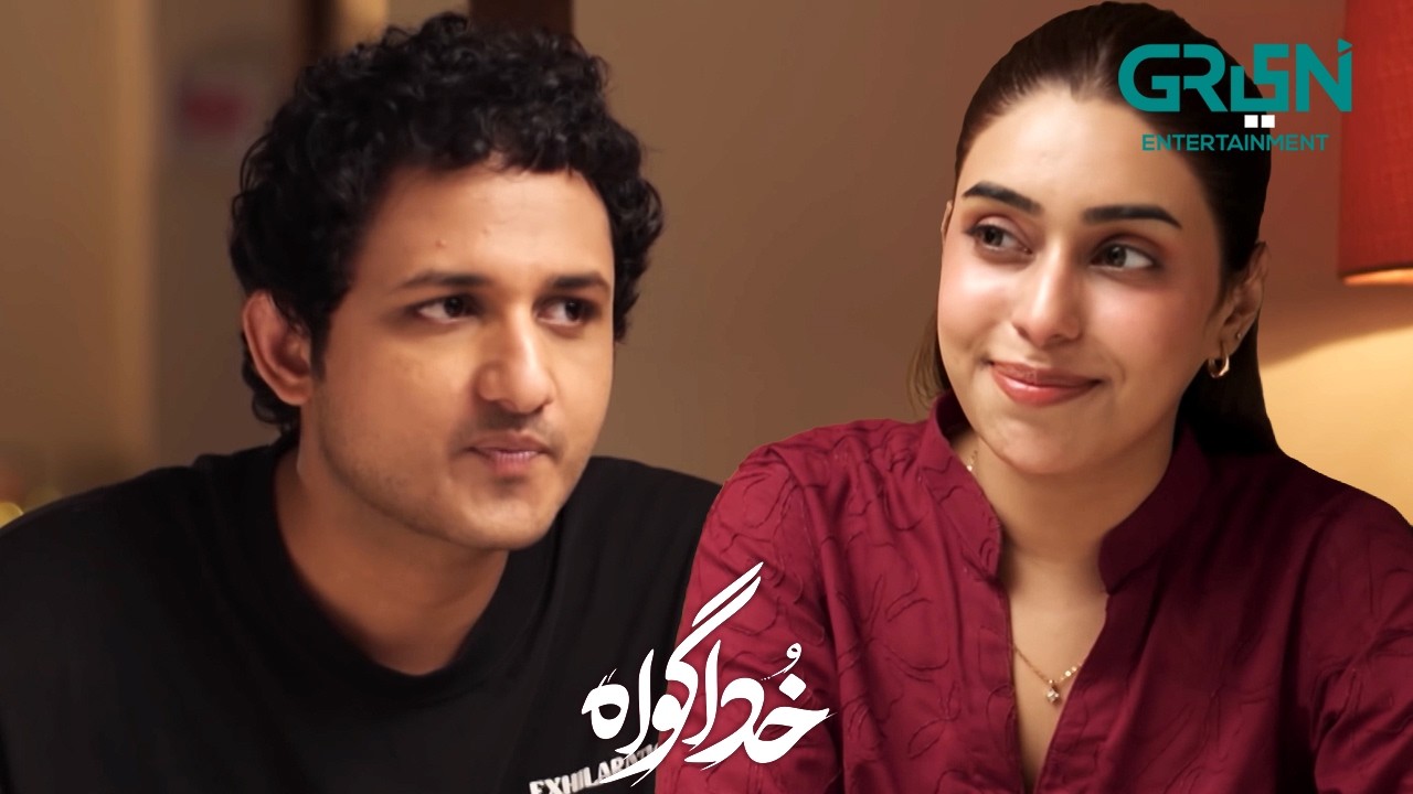 Biwi Ne Kamal Kar Diya | Subhan Awan - Rahat Ghani | Khuda Gawah | Green TV