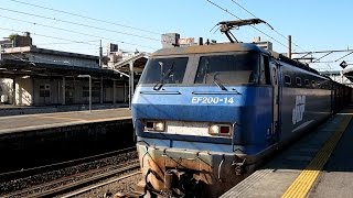 preview picture of video '2014/10/28 JR貨物 2088レ コンテナ EF200-14 熱田駅/ JR Freight: Intermodal Containers at Atsuta'