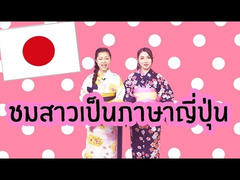 Activators ธรรมชาติสำหรับผู้หญิง แรง homeopathy เมตร