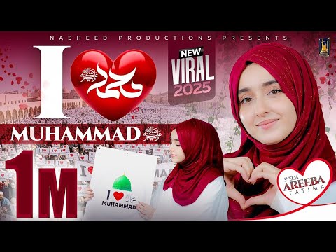 Nasheed Production and Syeda Areeba Fatima Official