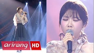 [Simply K-Pop] Lee Si Eun(이시은) _ Like the wind(바람처럼 떠나버린 너) _ Ep.271 _ 063017